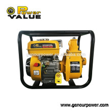 Power Value 2inch mini gasoline pump petrol pump machine price